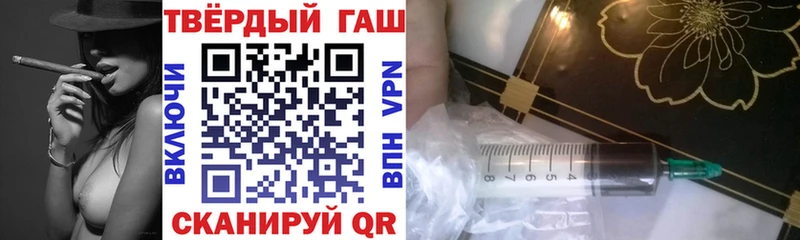 Купить закладку Бошки Шишки Меф мяу мяу COCAIN ГАШИШ Конаково
