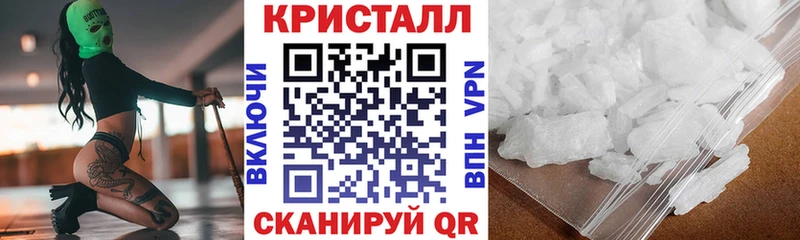 Купить закладки  Конаково  АМФЕТАМИН 98% 
