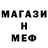 КЕТАМИН VHQ Oksana cool