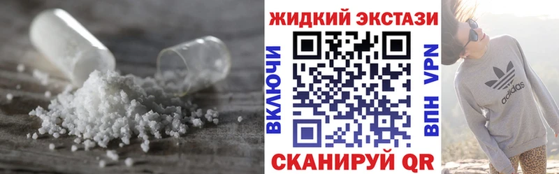 Купить закладки  Конаково  БУТИРАТ 1.4BDO 