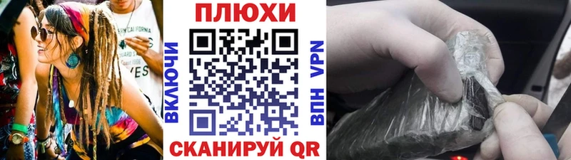 Купить закладки  Конаково  Гашиш Изолятор 