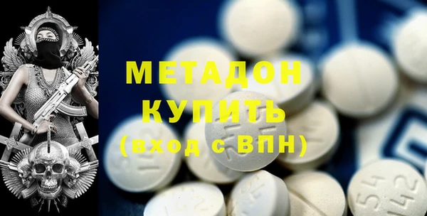 скорость Богданович