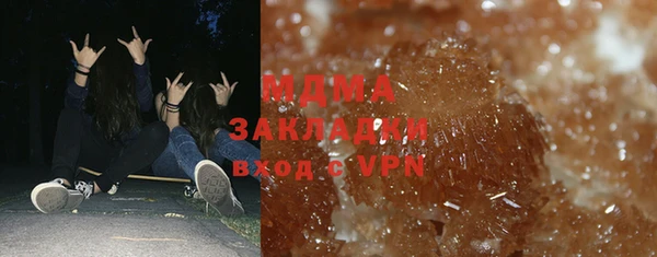 скорость Богданович