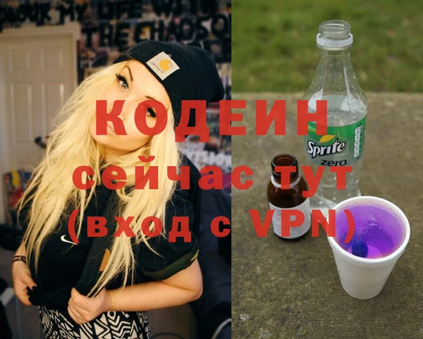 прущая мука Богородск