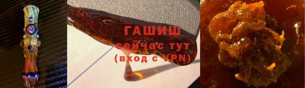 скорость Богданович