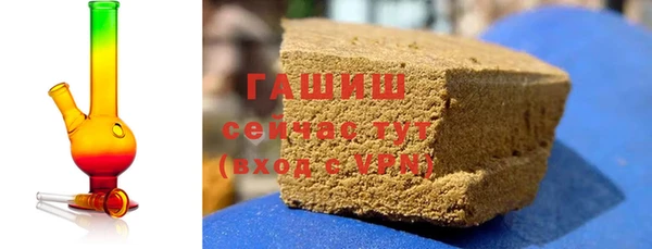 скорость Богданович