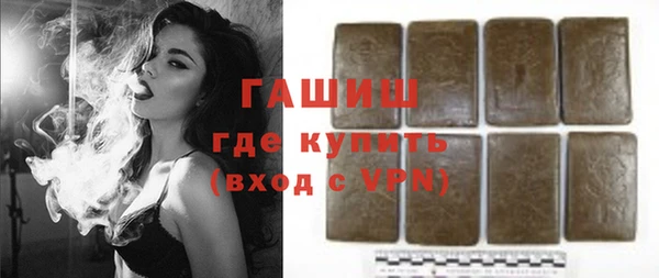 скорость Богданович