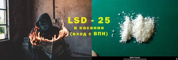 прущая мука Богородск
