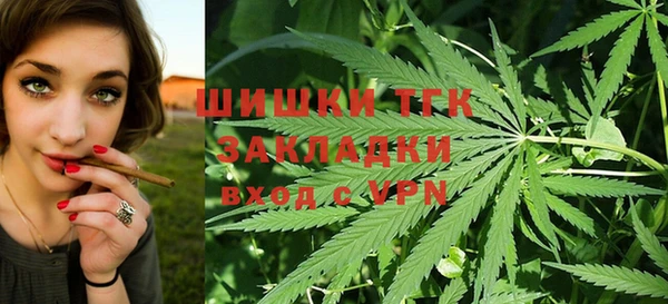 COCAINE Белокуриха