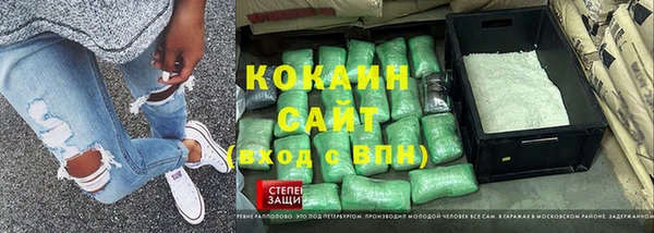 прущая мука Богородск