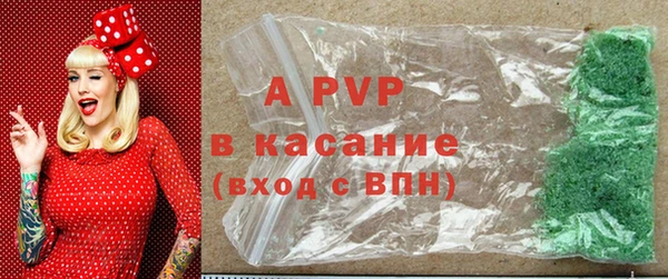 скорость Богданович